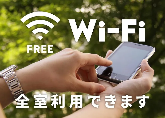 如特酒店 - 苏斯诺因特尔酒店