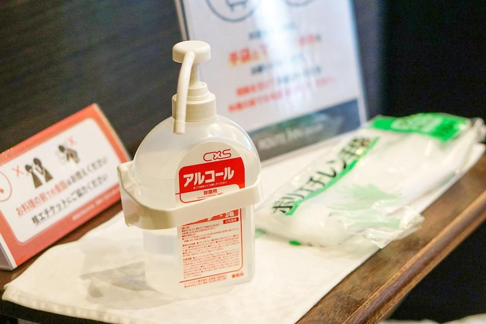 如特酒店 - 苏斯诺因特尔酒店 酒店 裾野市