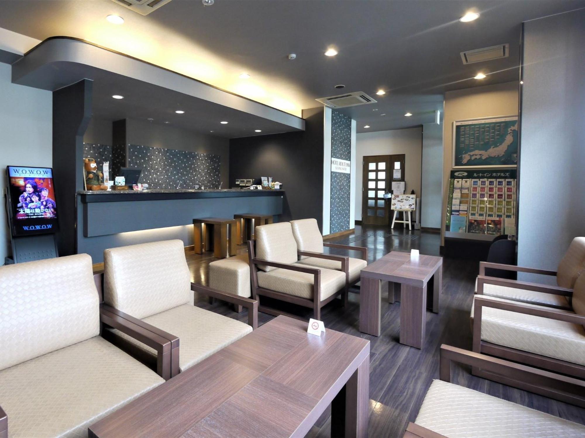 如特酒店 - 苏斯诺因特尔酒店